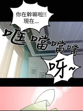 曖昧1-24話[完結]_0-24_0094