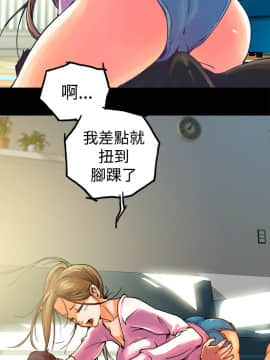 曖昧1-24話[完結]_0-24_0095
