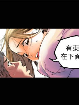 曖昧1-24話[完結]_0-24_0096