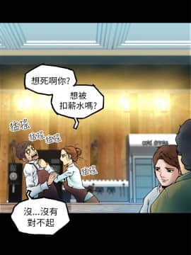 曖昧1-24話[完結]_0-24_0116