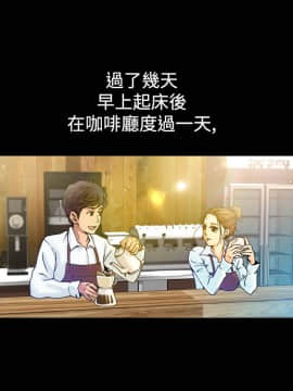 曖昧1-24話[完結]_0-24_0118