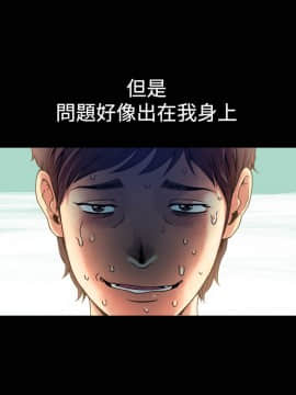 曖昧1-24話[完結]_0-24_0120