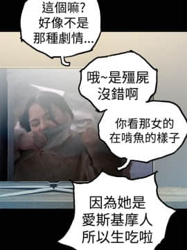 曖昧1-24話[完結]_0-24_0127