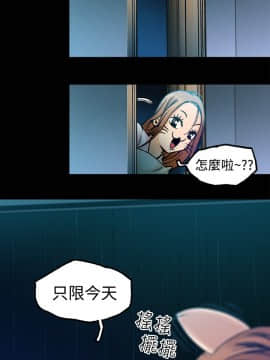 曖昧1-24話[完結]_0-24_0146