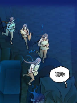 曖昧1-24話[完結]_0-24_0147