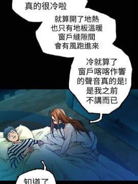 曖昧1-24話[完結]_0-24_0148