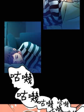曖昧1-24話[完結]_0-24_0150