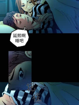 曖昧1-24話[完結]_0-24_0152