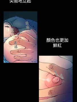 曖昧1-24話[完結]_0-24_0183
