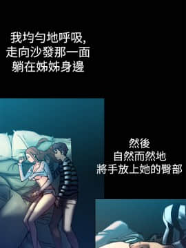 曖昧1-24話[完結]_0-24_0188