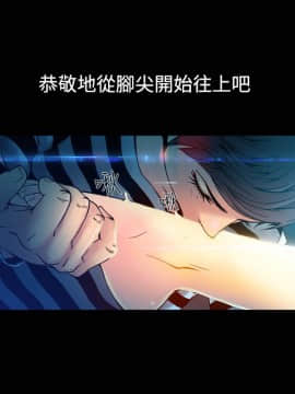 曖昧1-24話[完結]_0-24_0200