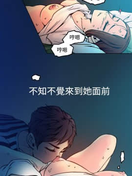 曖昧1-24話[完結]_0-24_0203