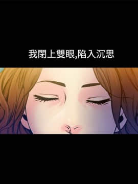 曖昧1-24話[完結]_0-24_0215