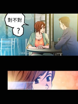 曖昧1-24話[完結]_0-24_0217