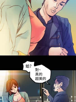 曖昧1-24話[完結]_0-24_0218