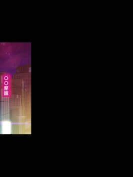 曖昧1-24話[完結]_0-24_0219