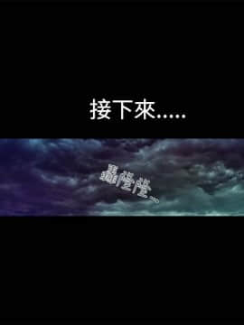 曖昧1-24話[完結]_0-24_0223