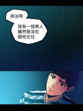 曖昧1-24話[完結]_0-24_0244