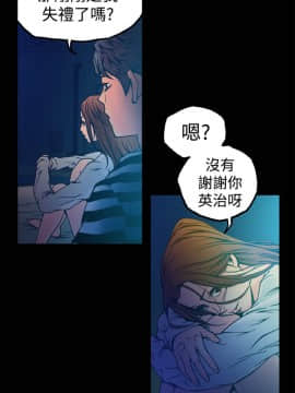 曖昧1-24話[完結]_0-24_0247