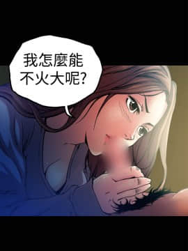 曖昧1-24話[完結]_0-24_0267