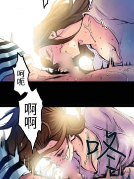 曖昧1-24話[完結]_0-24_0270