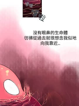 曖昧1-24話[完結]_0-24_0279
