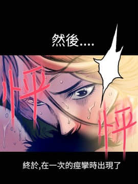 曖昧1-24話[完結]_0-24_0292