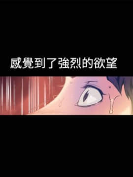 曖昧1-24話[完結]_0-24_0295