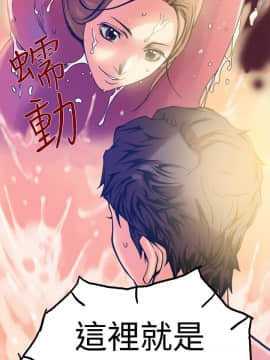 曖昧1-24話[完結]_0-24_0296