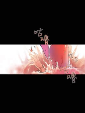 曖昧1-24話[完結]_0-24_0302
