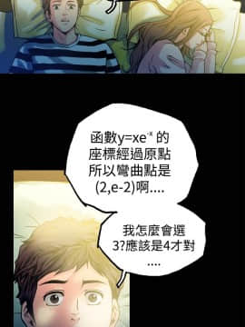 曖昧1-24話[完結]_0-24_0308