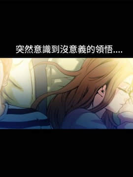 曖昧1-24話[完結]_0-24_0309