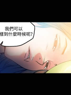 曖昧1-24話[完結]_0-24_0312