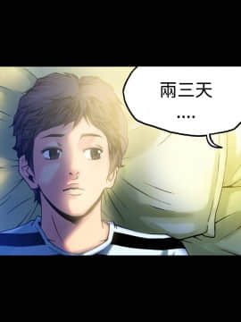 曖昧1-24話[完結]_0-24_0313