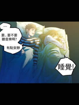 曖昧1-24話[完結]_0-24_0315