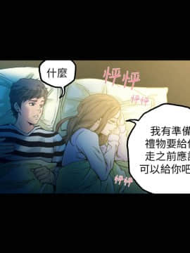 曖昧1-24話[完結]_0-24_0319