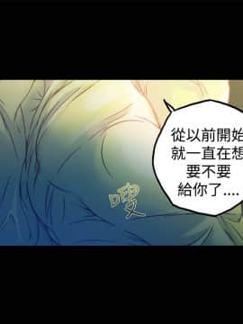 曖昧1-24話[完結]_0-24_0320