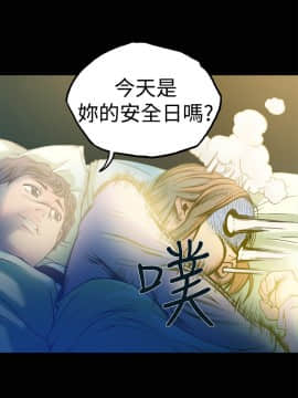 曖昧1-24話[完結]_0-24_0322