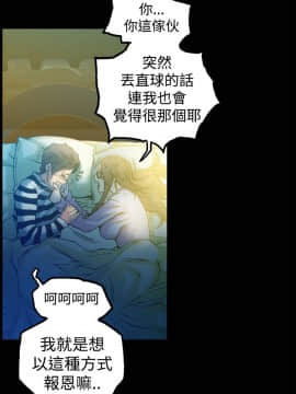 曖昧1-24話[完結]_0-24_0323