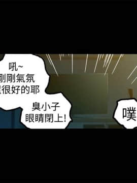 曖昧1-24話[完結]_0-24_0324