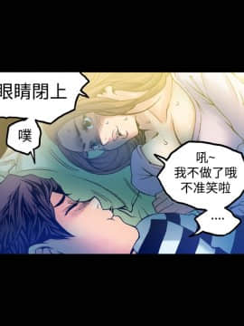 曖昧1-24話[完結]_0-24_0325