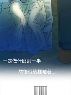 曖昧1-24話[完結]_0-24_0329