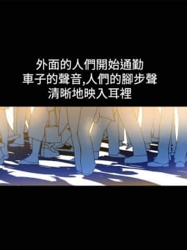 曖昧1-24話[完結]_0-24_0331