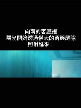 曖昧1-24話[完結]_0-24_0335