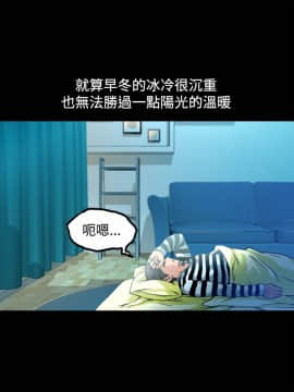 曖昧1-24話[完結]_0-24_0336