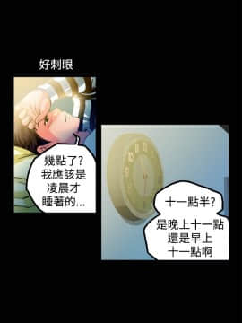 曖昧1-24話[完結]_0-24_0337