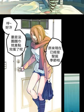曖昧1-24話[完結]_0-24_0339