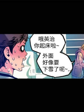 曖昧1-24話[完結]_0-24_0340