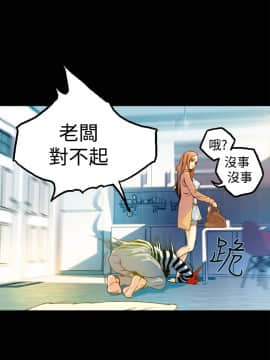 曖昧1-24話[完結]_0-24_0341