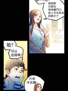 曖昧1-24話[完結]_0-24_0342